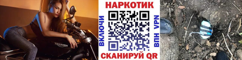 Где найти наркотики Сурск Кокаин  СК  ГАШ  Марихуана  Меф мяу мяу 