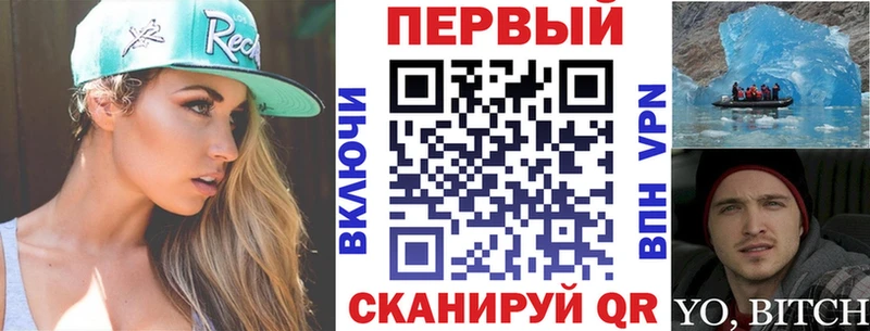 Amphetamine VHQ  Сурск 