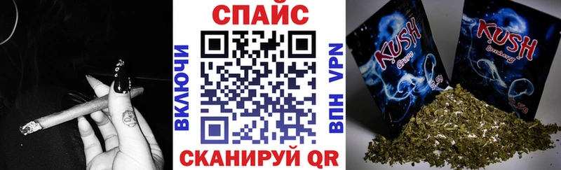 Бутират 1.4BDO  даркнет сайт  Сурск 