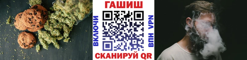 блэк спрут ONION  продажа наркотиков  Сурск  Еда ТГК конопля 