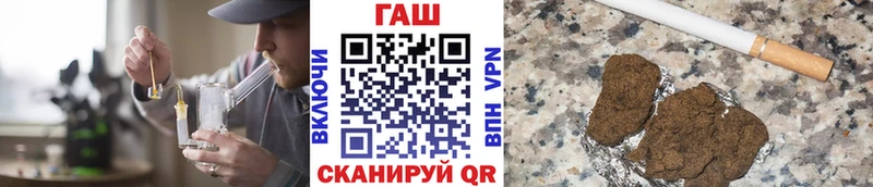 ГАШ индика сатива  Сурск 