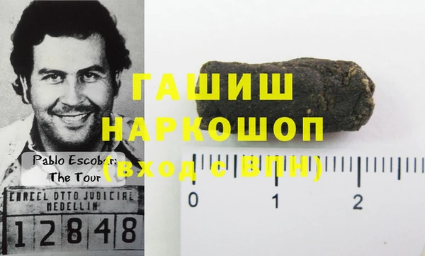 COCAINE Алзамай