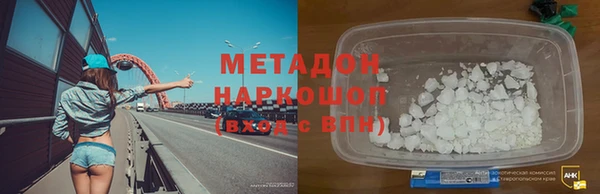 COCAINE Алзамай