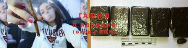 COCAINE Алзамай