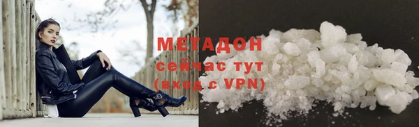 гашишное масло Алексин