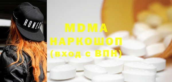 соль курить ск Алексеевка