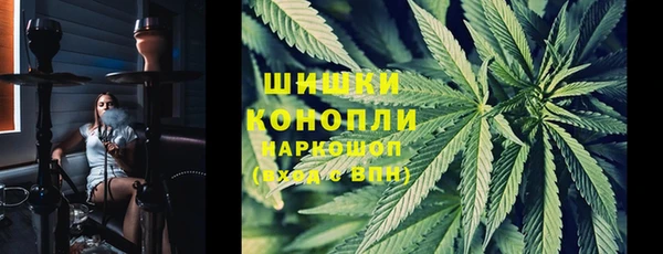 соль курить ск Алексеевка