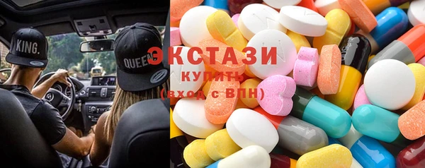 COCAINE Алзамай